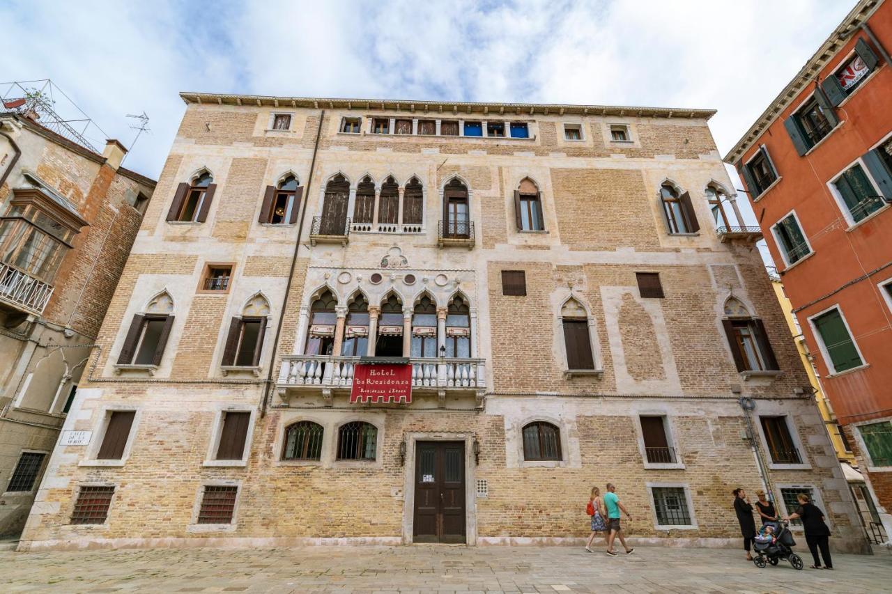 Doge Morosini Palace By Wonderful Italy Appartement *